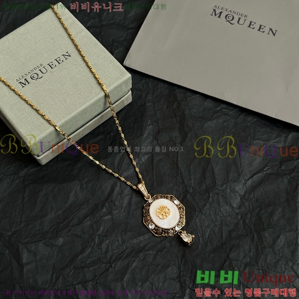 �˷�������� ����� AWQ88060-4