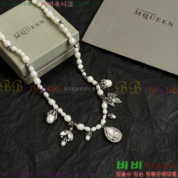 �˷�������� ����� AWQ88060-11