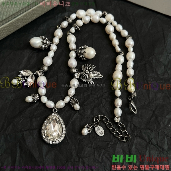 �˷�������� ����� AWQ88060-11