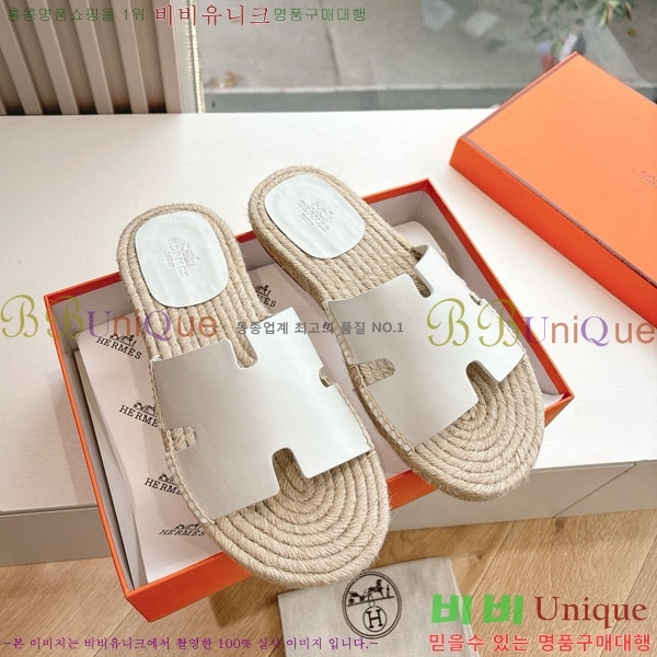  ޽ / H2000362-8