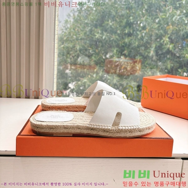  ޽ / H2000362-8
