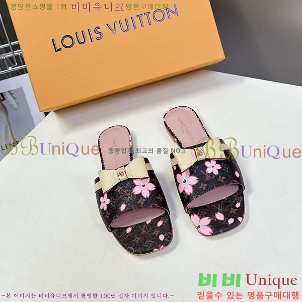 ���� ���̺��� �÷����� L2542770-1