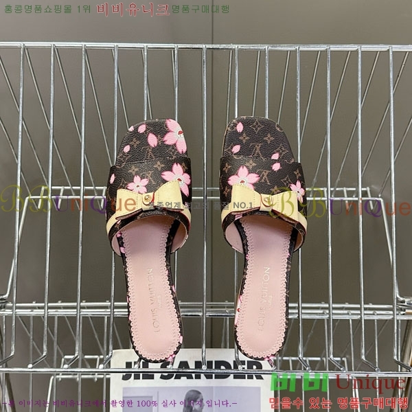 ���� ���̺��� �÷����� L2542770-1