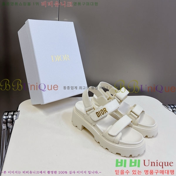 ���� ��� ���� 1DR955806-2