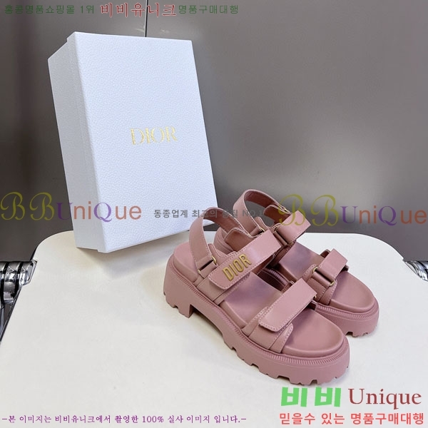 ���� ��� ���� 1DR955806-4