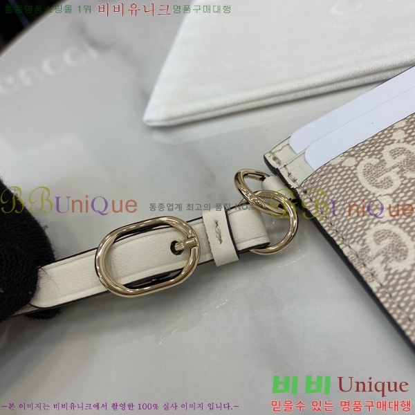 #���� ī�� ���̽� ��Ʈ�� 819121-122