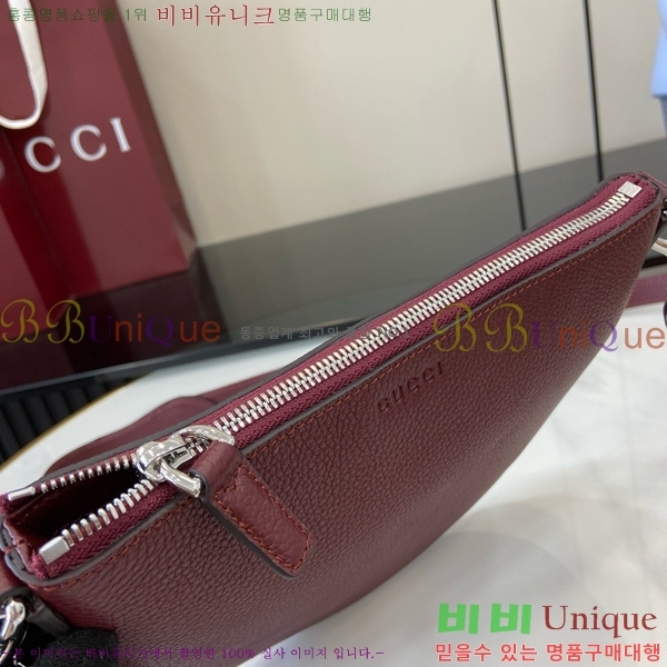 #���� ���� ũ�ν��� ‎824529-481