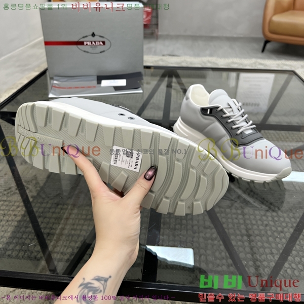 ���� ����� ����Ŀ�� PR57641-2