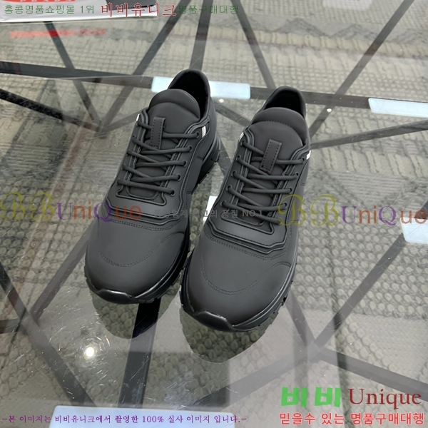 ���� ����� ����Ŀ�� PR57641-3