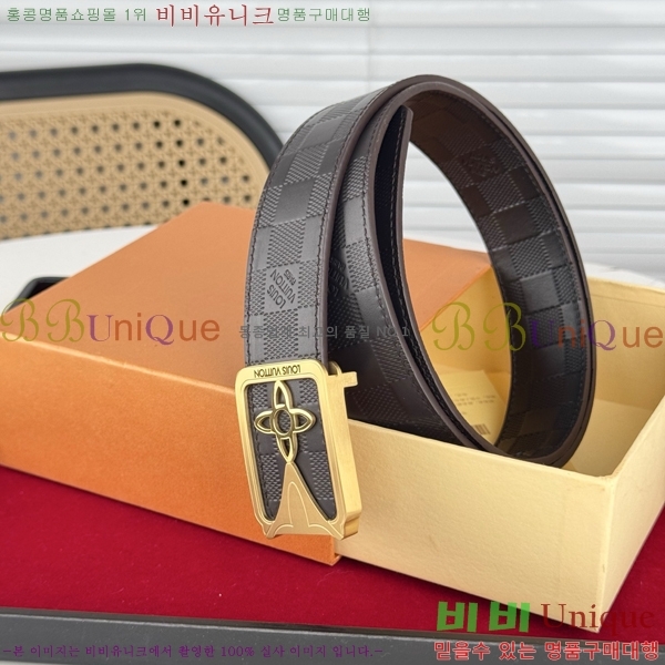 #���̺��� ��Ʈ LV514515-1 ��3.8CM
