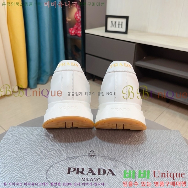 ���� ����� ����Ŀ�� PR57635-3