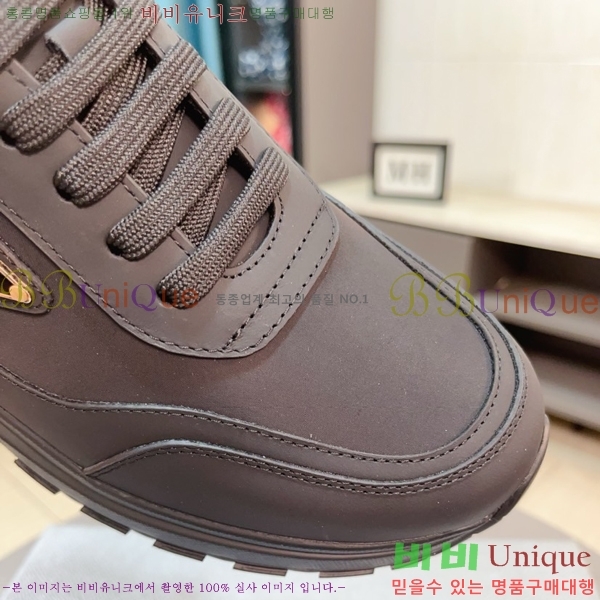 ���� ����� ����Ŀ�� PR57635-2