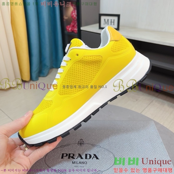 ���� ����� ����Ŀ�� PR57634-1