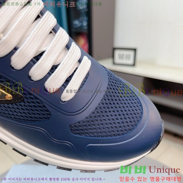 ���� ����� ����Ŀ�� PR57634-2