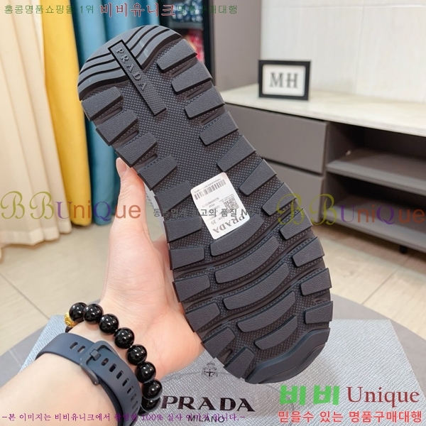 ���� ����� ����Ŀ�� PR57634-3