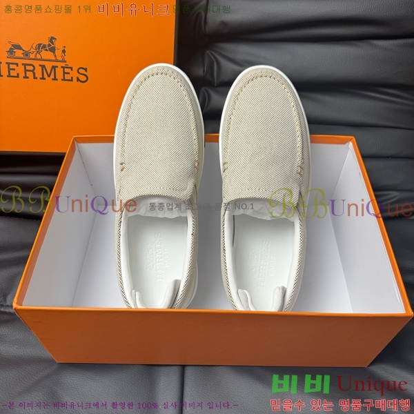 ���� �����޽� ������ HR59589-4