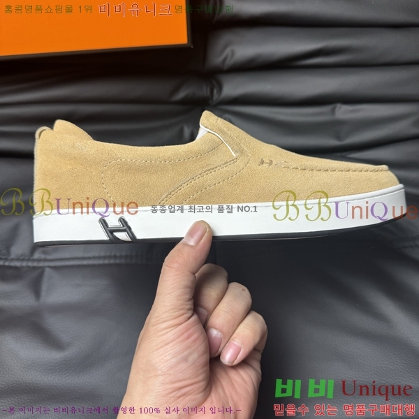 ���� �����޽� ������ HR59589-3