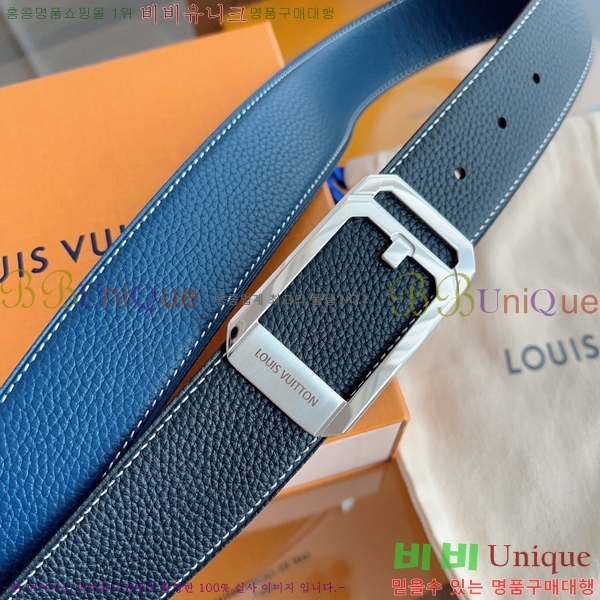 #���̺��� ��Ʈ LV541668-2 ��3.8CM