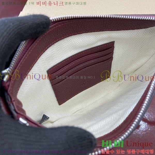 #���� ���� ũ�ν��� ‎824529-482