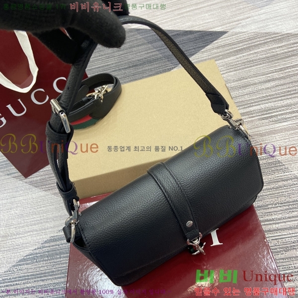 #���� �̴� ũ�ν��� ‎821623-660