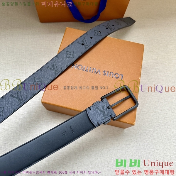 #���̺��� ��Ʈ LV541663-5 ��3.4CM