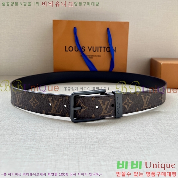 #���̺��� ��Ʈ LV541663-1 ��3.4CM