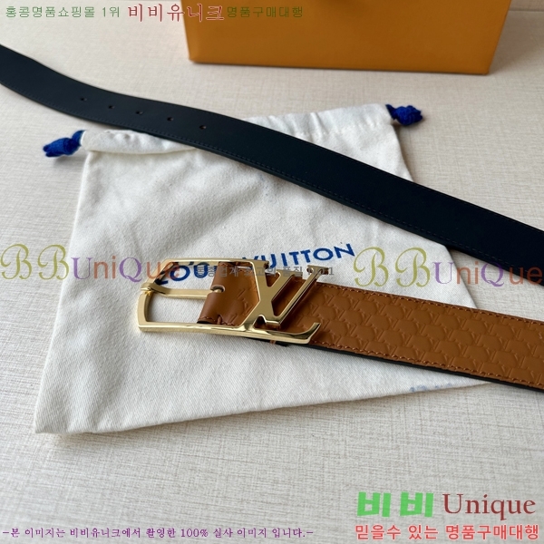 #���̺��� ��Ʈ LV541664-9 ��3.5CM