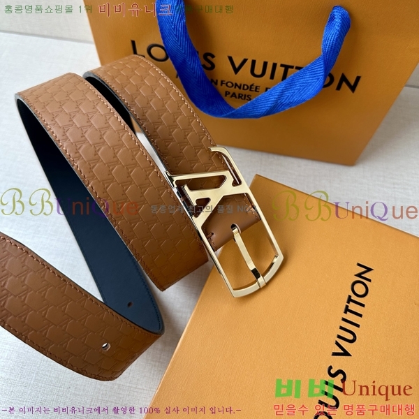 #���̺��� ��Ʈ LV541664-9 ��3.5CM