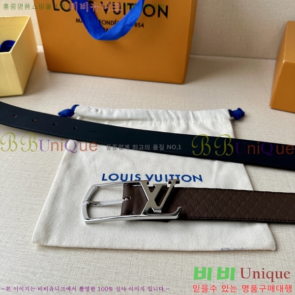 #���̺��� ��Ʈ LV541664-6 ��3.5CM