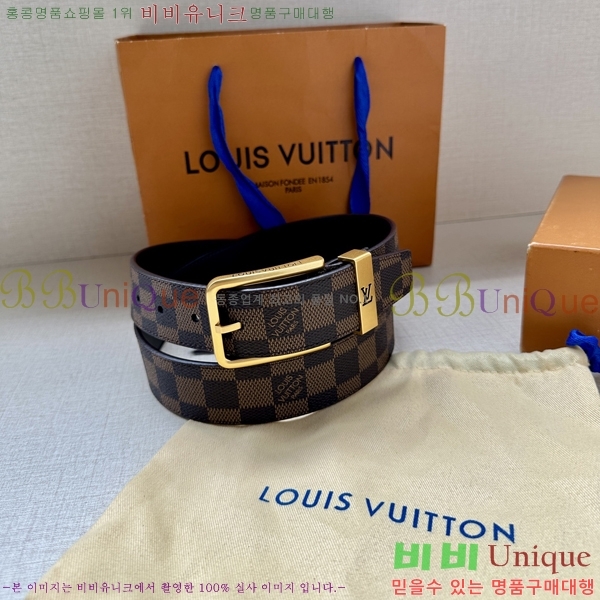 #���̺��� ��Ʈ LV541665-5 ��3.4CM