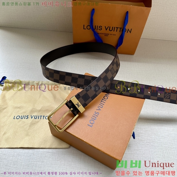 #���̺��� ��Ʈ LV541665-5 ��3.4CM