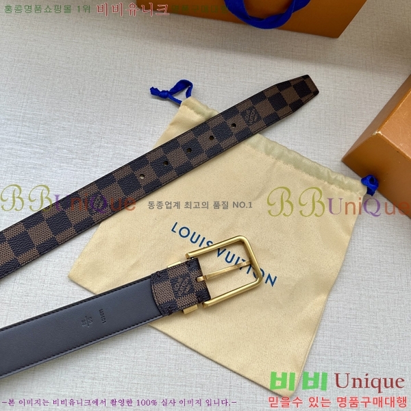 #���̺��� ��Ʈ LV541665-5 ��3.4CM