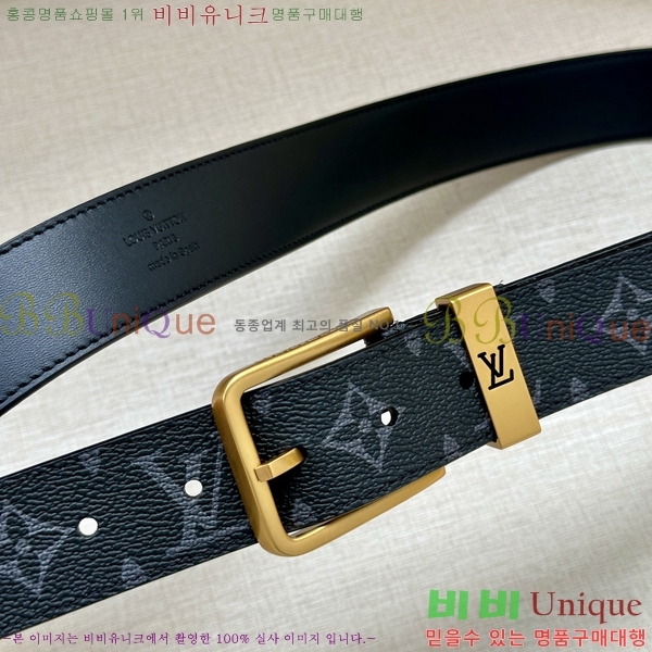 #���̺��� ��Ʈ LV541665-4 ��3.4CM