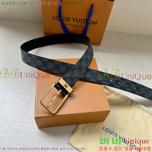 #���̺��� ��Ʈ LV541665-2 ��3.4CM