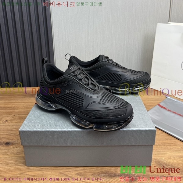 ���� ����� ����Ŀ�� PR57640-1