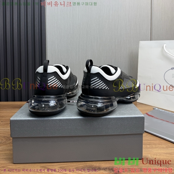 ���� ����� ����Ŀ�� PR57640-2