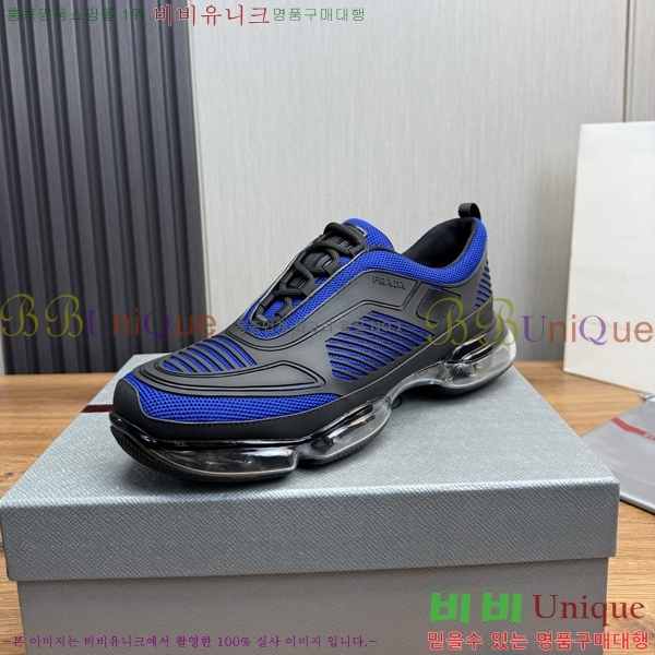 ���� ����� ����Ŀ�� PR57639-2