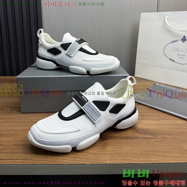 ���� ����� ����Ŀ�� PR57638-2