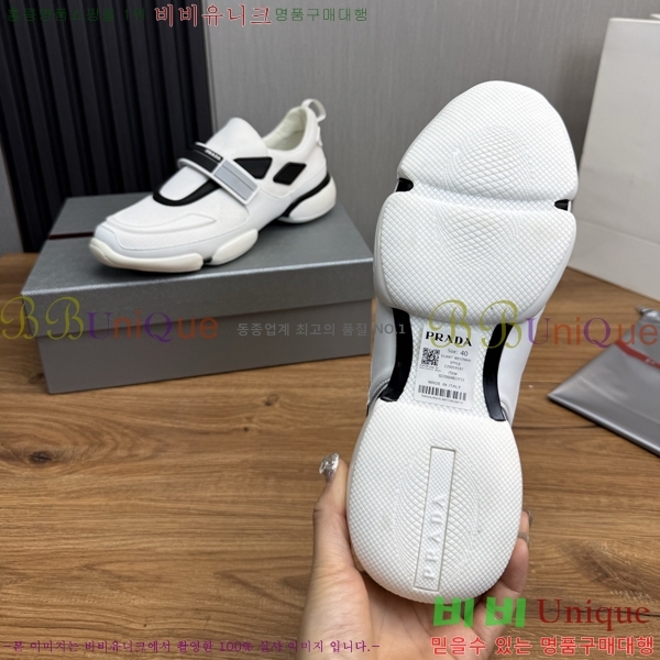 ���� ����� ����Ŀ�� PR57638-2