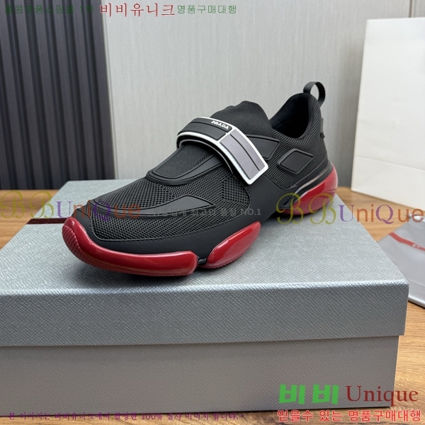 ���� ����� ����Ŀ�� PR57638-4