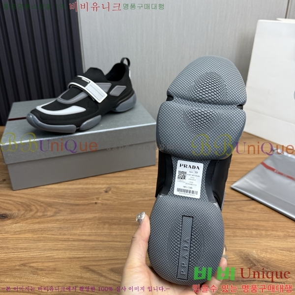 ���� ����� ����Ŀ�� PR57638-5