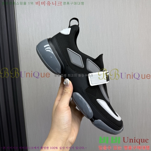 ���� ����� ����Ŀ�� PR57638-5