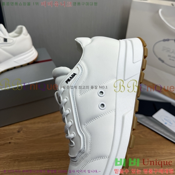 ���� ����� ����Ŀ�� PR57637-2