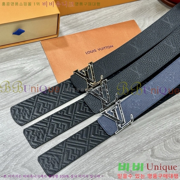 #���̺��� ��Ʈ LV541657-6 ��4CM