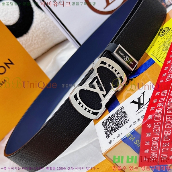 #���̺��� ��Ʈ LV1315262-1 ��3.8CM