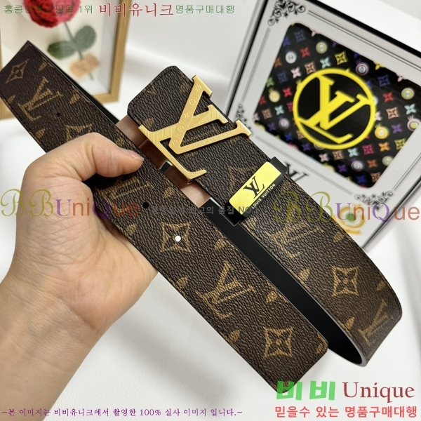 #���̺��� ��Ʈ LV1315265-2 ��3.8CM