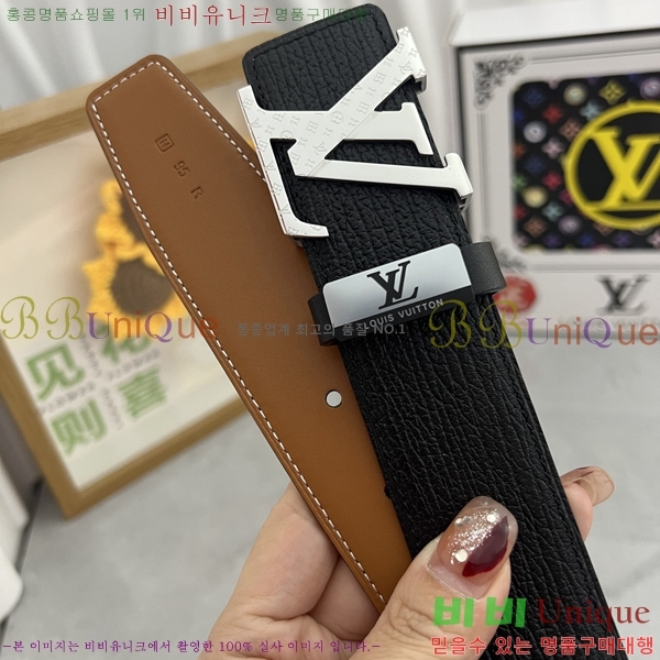 #���̺��� ��Ʈ LV1315272-2 ��3.8CM