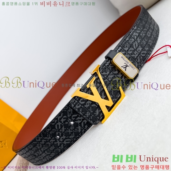 #���̺��� ��Ʈ LV1315264-2 ��3.8CM