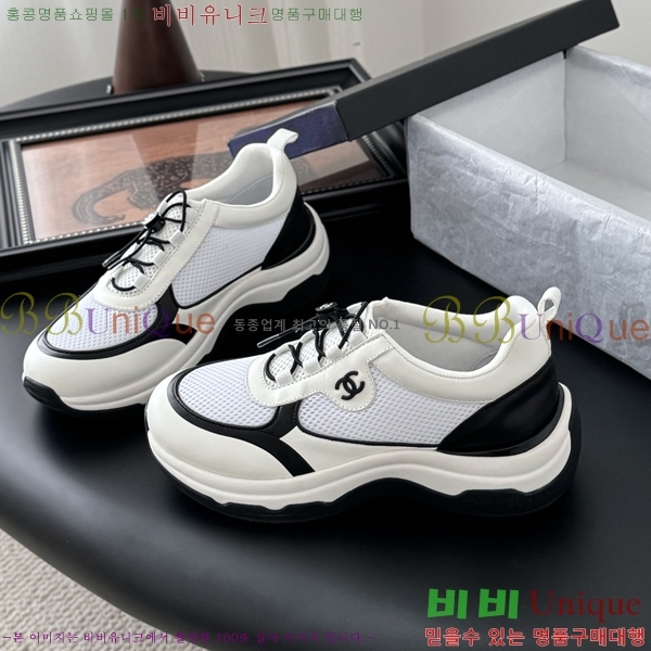 ���� ��* ����Ŀ�� 36CH2542510-1
