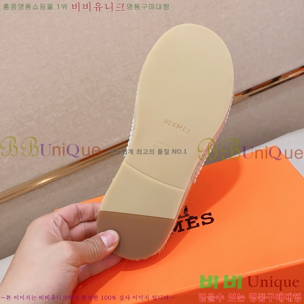 ���� �����޽� ����/������ H90112-1